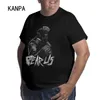 Punching Primate: magliette grafiche maschili con design della scimmia di boxe per papà grandi e alti - fantastico regalo per la festa del papà 6xl nero 5xl