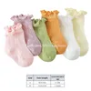 Solid Color Mesh Baby Socks Cute Ruffle Short Sock for Infant Boy Girl Summer Thin Hollow-Out Kids Princess Socks