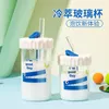 Wine Glasses Glass Coffee Cup Cute Mug Straw Juice High Temperature Resistant Water Students Will Carry Straws