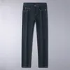 2024 Neue High-End-Jeans mit geradem Bein für Männer, trendige und gutaussehende, schlanke, fit europäische Freizeithosen, dünner Stil p3607#