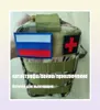 Outdoor Gadgets Pcs Survival First Aid Kit Molle Gear Emergency s Trauma Bag For Camping Hunting Disaster Adventures 2210211531080