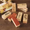 8st/Lot Vintage Fresh Plant Tree Flower Grass Trästämplar Set Diy Rubber Stamp For Card Making Scrapbooking