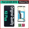 Test LCDS voor LG K20 2019 LCD met framedisplay touchscreen Digitizer voor LG K20 LMX120EMW LCD K8 plus LM-X120 Display