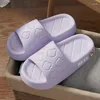 Slippers Fashion Cartoon Summer Couple Non-Slip Soft Slides Lithe Comfort Sandals Men Women Casual Ladies' Home Flip Flops