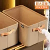 Clothing and Pants Storage Box Household Drawer Style Wardrobe Clothing Layering Artifact Yang Li Folding Basket Organizing