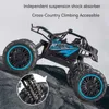 Electric/RC Car Super Scale Car Car с беспроводным пультом дистанционного управления - скалолазание с дрейфом весело RC Drift Car Дистанционное управление Car Car Dealthrens Toys 240424