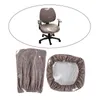 Chair Covers Elastic Rotating Cover Furniture Protection Anti Dirty Polyester Swivel Computer For Desk