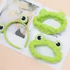 Kawaii Green Plush Frog Hairbands مضحك ضفدع مكياج رأس الرأس يوجا عريض الحوافم مرنة