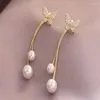 Dangle Earrings Delysia King Women's Trendy Butterfly Pearl Tassel Brideエレガントな気質イブニングパーティーイヤーダングラー