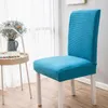 Stoelbedekkingen Jacquard verdikte deksel Universal Dining Seat Slipcovers voor EL Restaurant Room Home Decor