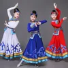 Tibetansk mongolisk traditionell forntida kinesisk dansdräkt National Performance Hanfu Kläder Etnisk minoritet rave outfit