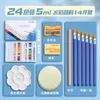 24 couleurs de peinture à l'huile professionnelle Dessin Pigment 12 ml Tubes Set Artist Art Supplies