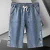 Shorts masculinos de verão masculino calças de jeans curtas Hip Hop Streetwear