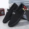 Buty zwykłe 2024 Spring Men's Plus Size 39-47 Sneakers Białe płótno chłopcy sportowi wygodne mokasyny mężczyzn