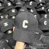 Celies Sun Hat Come Home Edition Edizione Edizione Edizione Cappello da baseball per uomini e donne Coppie avanzate Black Grey Grey Sun Shade Versatile Fashion Duck Lingua