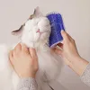 Pet Cat Self Groomer Cat Corner Face Scratch Wall Mount Pet Self Grooming Cleaning Massage Brush Combit مع لعبة Catnip Pouch Cat