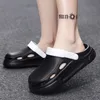 Summer Men's Slippers EVA Thick Bottom Sandals Outdoor Garden Slides Bathroom Soft Slippers Casual Beach Clogs Flip Flops Male