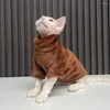 Hundekleidung 2024 Haarloser Katzenpullover zu Hause bequeme Winterkleidung Mode verdickte warme Sphynx für kleine Hunde