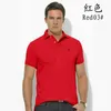 Herr mode polos ponny casual kortärmad polo skjorta knapp v-ringning t-shirt herrens bekväma smala passform topp sommarkläder