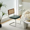 Nordic Furniture Solid Wood Rattan Chairs Living Room Chair Creative Dining Chair Office Chair Modern Simple Mobile Seat Stool