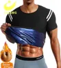 Lazawg hommes Sweat Sauna gilet Trainer Trainer Slimming Body Shapers Fajas Shapewear Corset Gym sous-vêtements Fat Burn Slim Tank Top 2206299683374