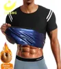 Lazawg Men Sweat SaunaベストウエストトレーナーSlimming Body Shapers Fajas Shapewearコルセットジム下着ファットバーンスリムタンクトップ220629968374