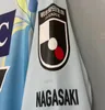 21 Япония J League Vvaren Nagasaki Summer Special Version Tshirt4281129