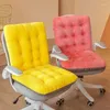 Pillow Plush Non-slip Warm One-piece /Pad Office Sofa Bay Window Home Decoration Children Adult Reclining Chair