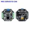 MKS SERVO57D Servo PCBA driver board Nema 23 closed loop stepper driver controller for 3d printer CNC Router Robot Arm