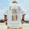 Chinesische Charakter druckt T-Shirt für Männer Sommer magischer Kraftbrief Tees Kurzarm Retro T-Shirt Unisex Y2K Streetwear