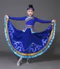 Tibetansk mongolisk traditionell forntida kinesisk dansdräkt National Performance Hanfu Kläder Etnisk minoritet rave outfit