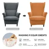 Pokrywa krzesła pokrowca skrzydła Jacquard Elastex Fotel Nordic zdejmowany sofa sofa z poduszką siedzącą