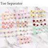 8 PCS/Pack Silicone Toe Seffleator Tools Pedicure Tools Soft Soft Daisy Heart Heart Foot Foot Found Foundator Care Tools BES13