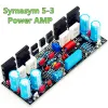 Förstärkare HIFI Audio Amplifier Board SYMASYM53 Sym3 200W Discrete Component Power Amplifier Board Class AB DIY Kit och färdigställt