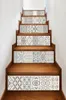 6pcsset Arabian piastrelle decorazioni per decorazioni per scale per le decalcomanie di vinile per scale rinnovati per scale fai -da -te murale della scala della decalcomania 3661453