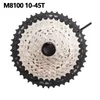 Serie Shimano Deore XT CS-M8100 Cassetta 12S per parti di guida per mountain bike originale 12 velocità 10-51t 10-45t