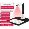 Scanners Portable HighDefinition Scanner, Document Camera avec fonction d'enregistrement vidéo de projection en temps réel, Scanner A4