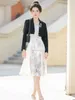 Abiti casual di base 2024 Vernice a inchiostro Hanfu Miglioramento dello stile orientale Oriental Miglioramento giapponese Hanfu Short Abito a due pezzi Spring e abiti autunnali C240411