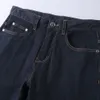 2024 Neue High-End-Jeans mit geradem Bein für Männer, trendige und gutaussehende, schlanke, fit europäische Freizeithosen, dünner Stil p3607#