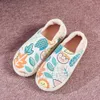 Bottom Pregnant Soft Womens Nonslip Winter Fruit Home Postpartum Large Size Cotton Slippers Size 36-41 G 15