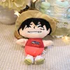 Söt 20 cm fyrfärgade Joba Luffy Pirate Doll New Grapher Doll Children's Plush Toy Creative Anime Festival Gift Children's Doll Birthday Present