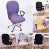 Chair Covers Seat Cover Elastic Office Banquet Removable Anti Dirty Case Stretch E Sports Computer