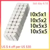 10x5x1 10x5x2 10x5x3 10x5x5 Rectangle Square Neodymium Bar Block N35 Strong Magnet Search Magnetic industrial or motor generator