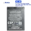 電話バッテリーBL-4C BL-5C BL-4B BL-5B BL-5J BL-4D for Nokia N97 MINI 3230 5230 6100 6300 2630 5070 7270 C2-01 BL 4C BL 4D 4D