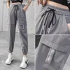 Women's Pants Capris Summer New Womens Solid Hare Pants Korean Fashion Street Clothing Sports Casual Thin Loose High Waist Climbing Jogger Freight Troussers C240411