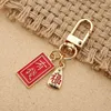 Keychains 1pc Cute Chinese Personalized Text Alloy Keychain Cell Phone Chain Bag Charm Creative Peace And Good Luck Gifts Souvenirs