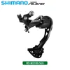 Shimano Alivio M3100 Shifter Shifter рычаг задний переключатель SGS 9S Mini GroupSet для MTB Bicycle Mountain Bike Original Shimano 9V