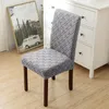 Chair Covers Jacquard Dining Room Stretch Slipcovers House De Chaise Spandex Washable Kitchen Seat Protector Cover