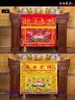 Decorative Figurines Wholesale Buddhist Taoism Item 100CM Temple Abbey Shrine Worship Buddha Embroidery Altar Table Enclosure Wall Hanging