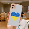 Новый шаблон с шаблоном флага Украины для печати телефона для iPhone X XS 7 8 плюс 11 12 13 14 Pro Max 13Mini Treasure Matte Case